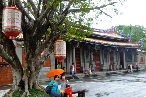 Entrance to Taipei Confucius Temple
