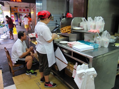 Street food stall in Taipei