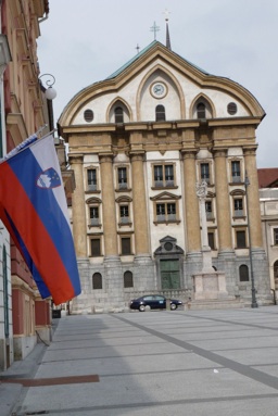 Kržanske Summer theatre, Ljubljana
